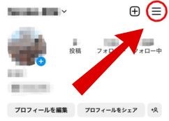 プロフィール→≡